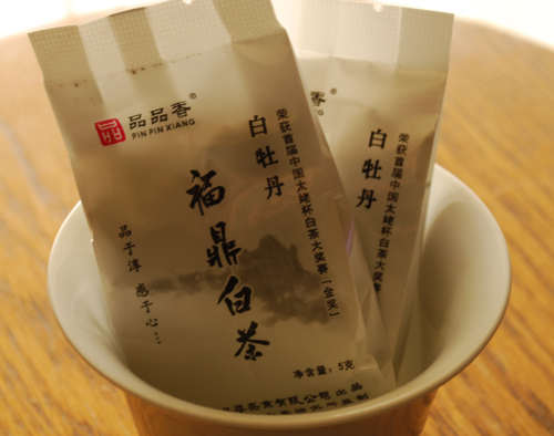 Teavivre: White Peony Tea (Bai MuDan)